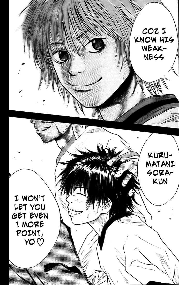 Read Ahiru no Sora en Manga Online