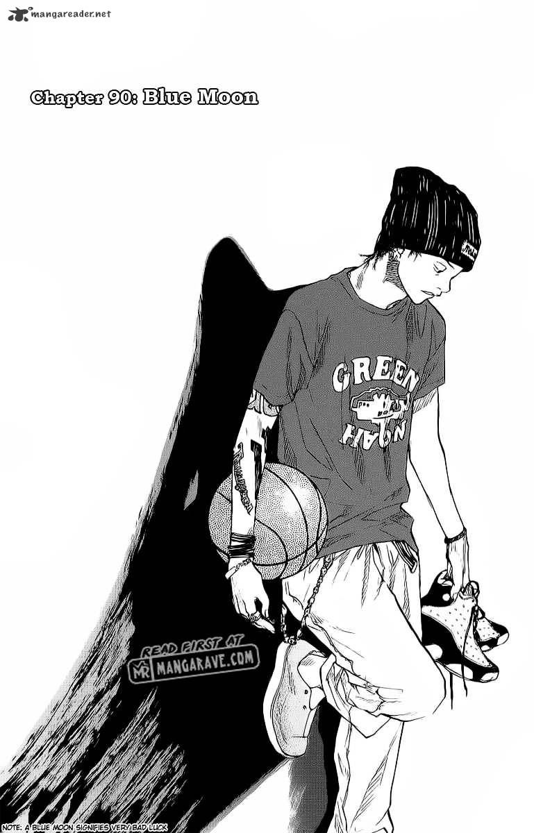 Read Ahiru no Sora en Manga Online