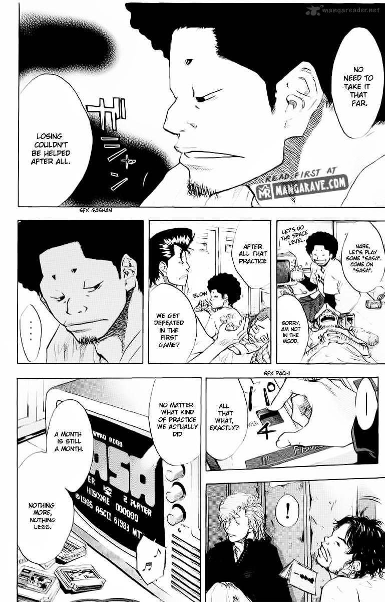 Read Ahiru no Sora en Manga Online