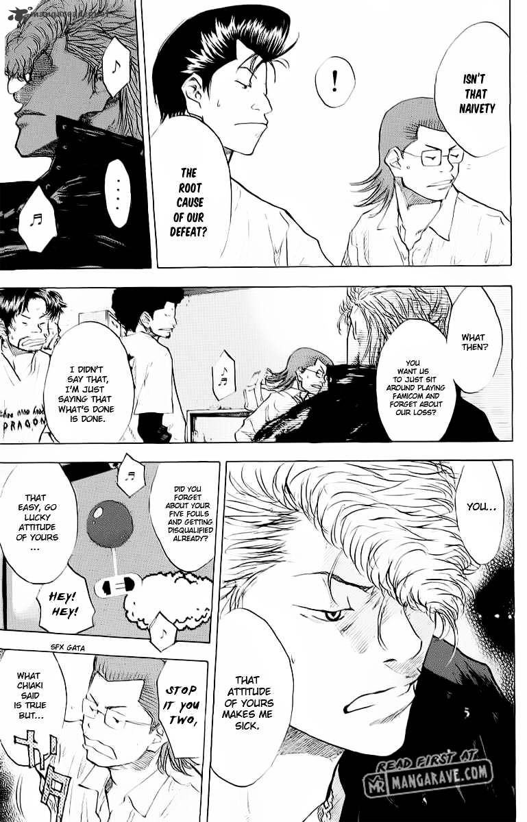 Read Ahiru no Sora en Manga Online