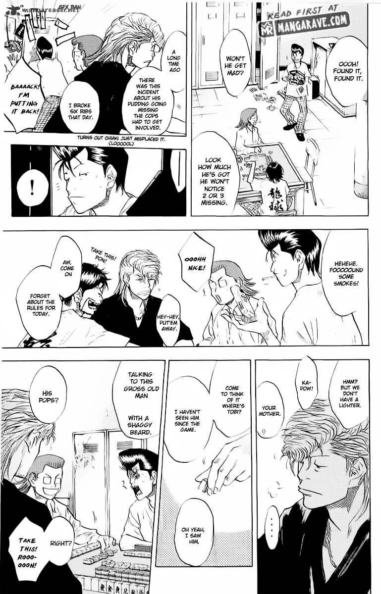 Read Ahiru no Sora en Manga Online