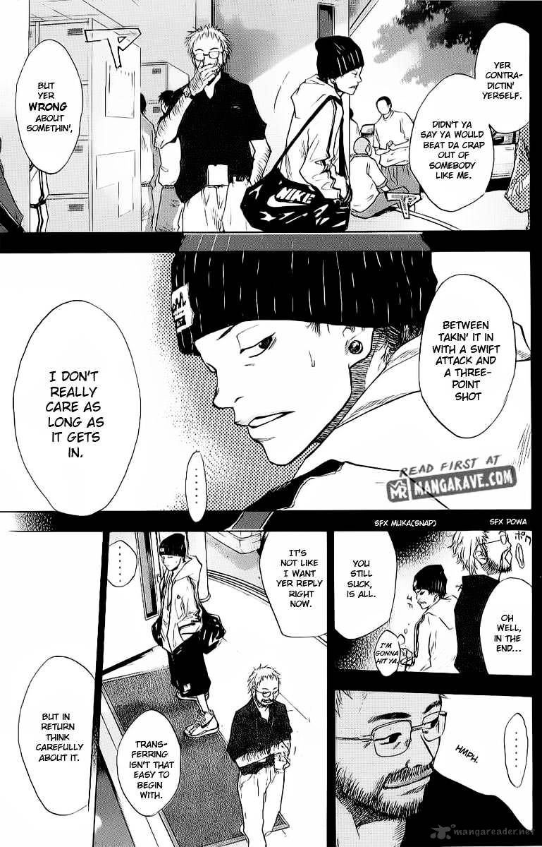 Read Ahiru no Sora en Manga Online