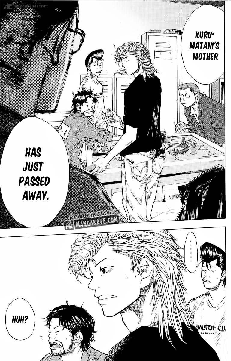 Read Ahiru no Sora en Manga Online
