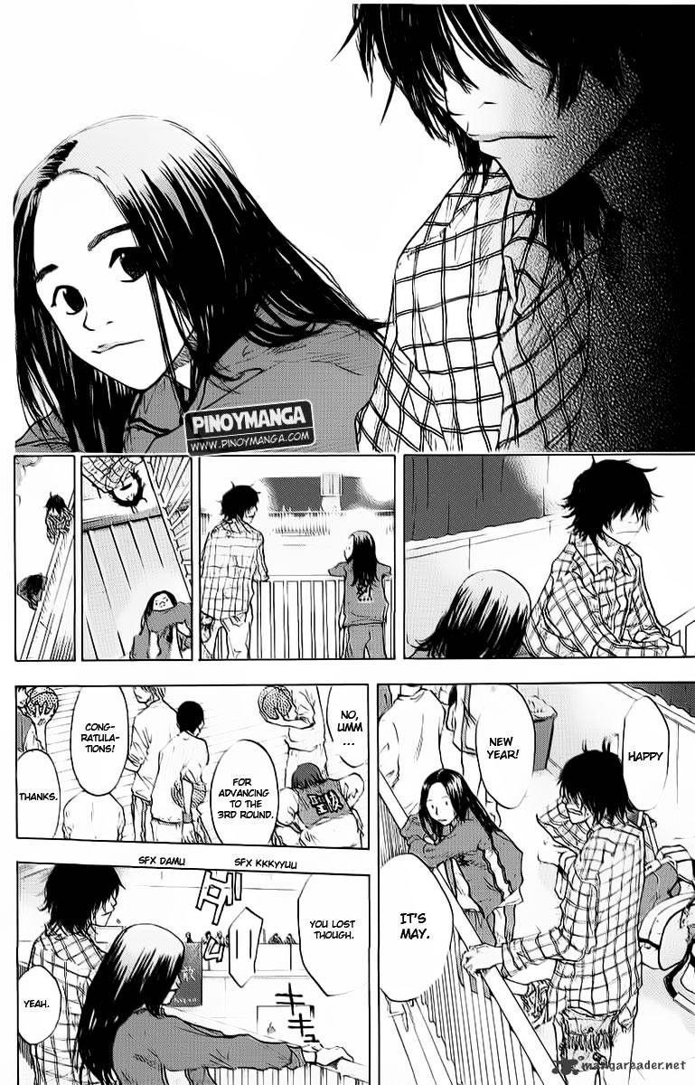 Read Ahiru no Sora en Manga Online