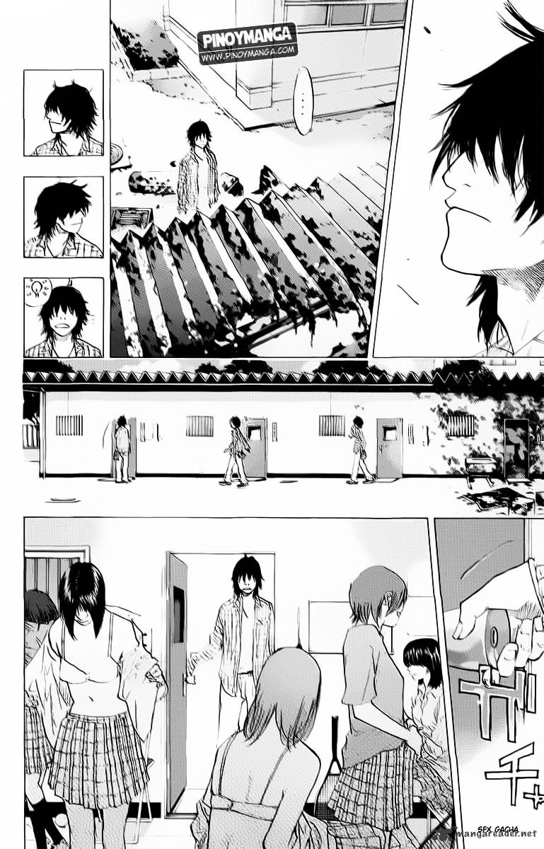 Read Ahiru no Sora en Manga Online