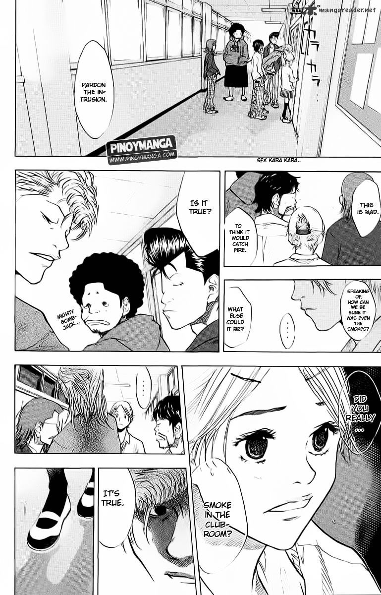 Read Ahiru no Sora en Manga Online