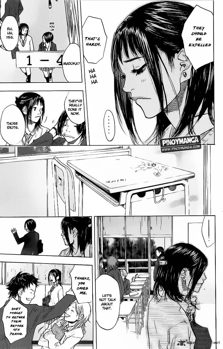 Read Ahiru no Sora en Manga Online