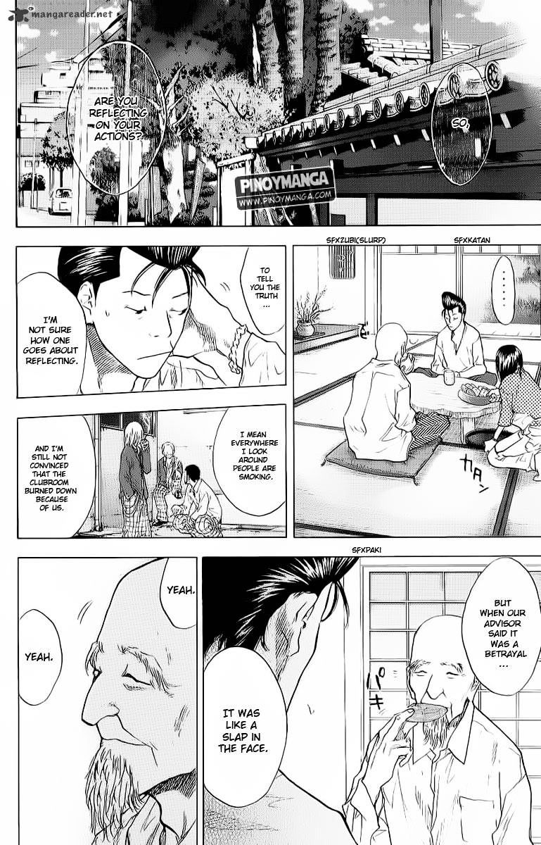 Read Ahiru no Sora en Manga Online