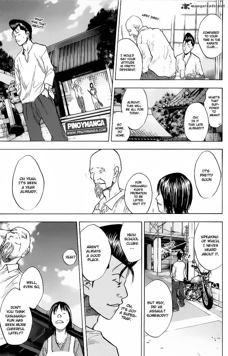 Read Ahiru no Sora en Manga Online