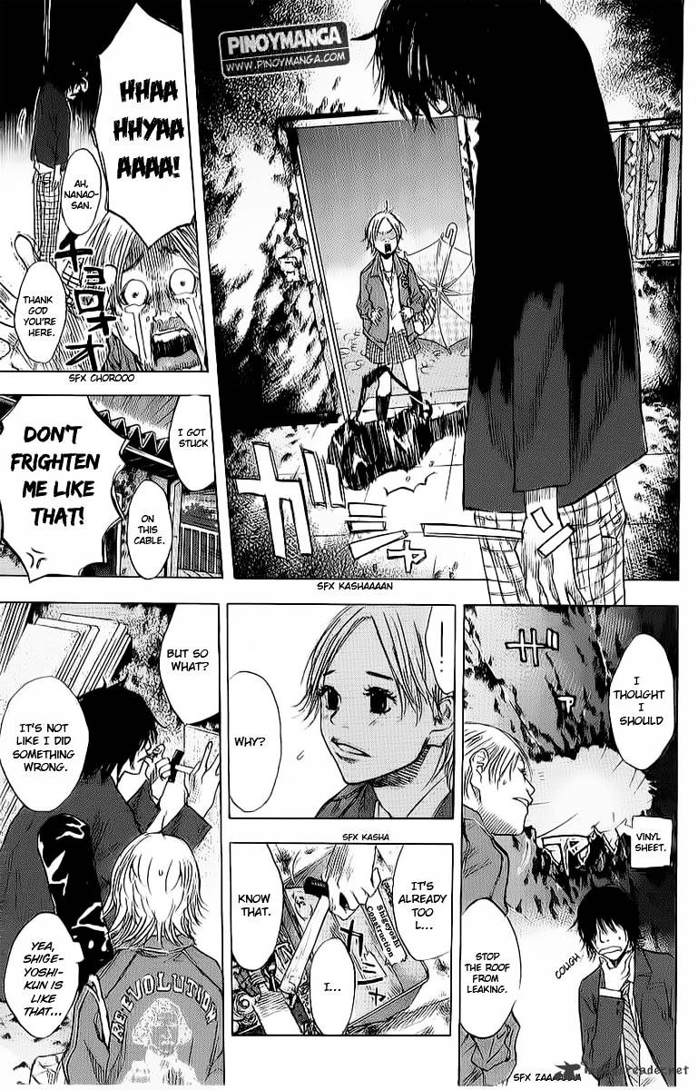 Read Ahiru no Sora en Manga Online