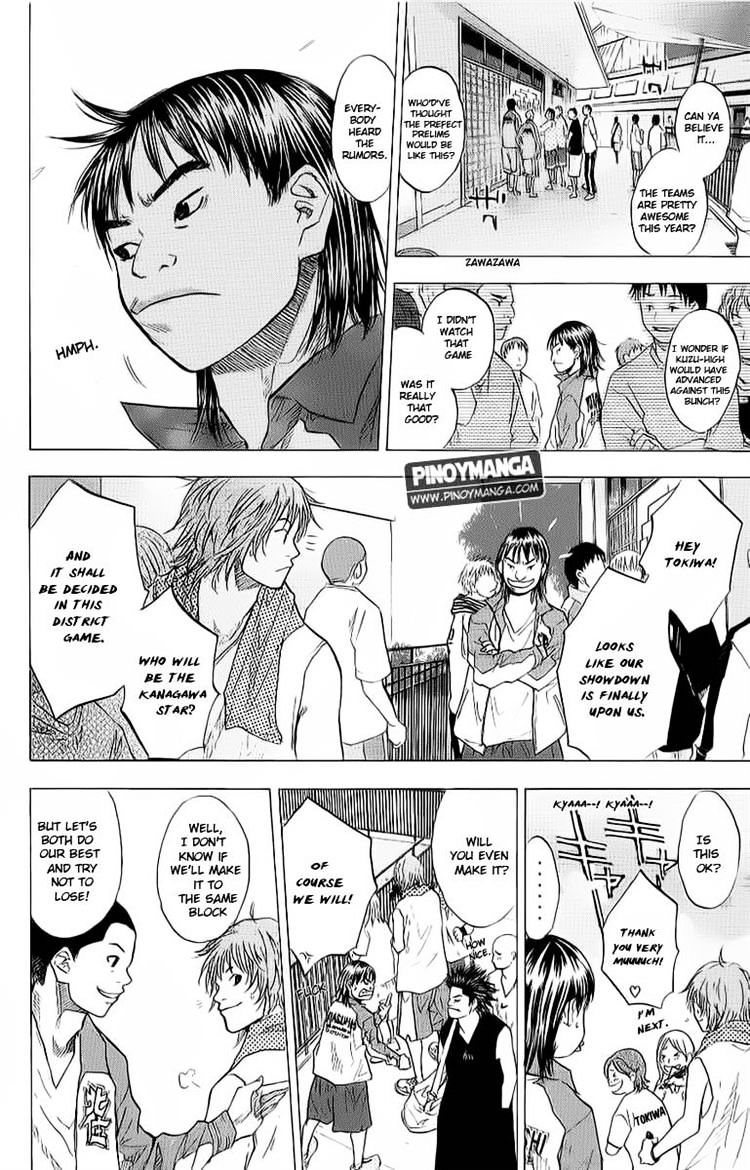 Read Ahiru no Sora en Manga Online