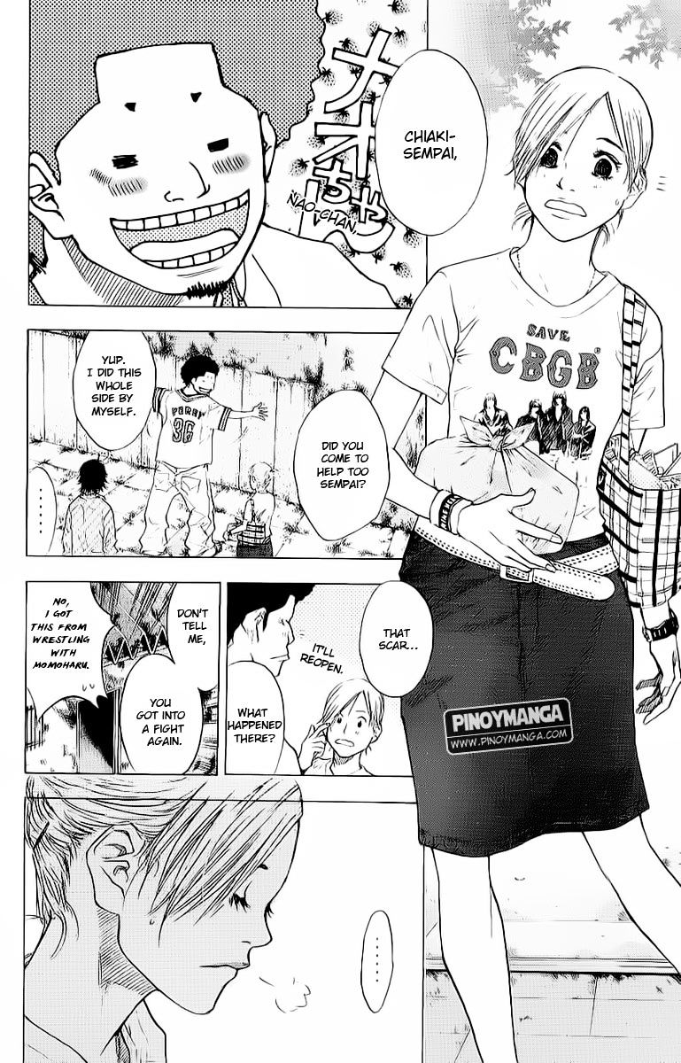Read Ahiru no Sora en Manga Online