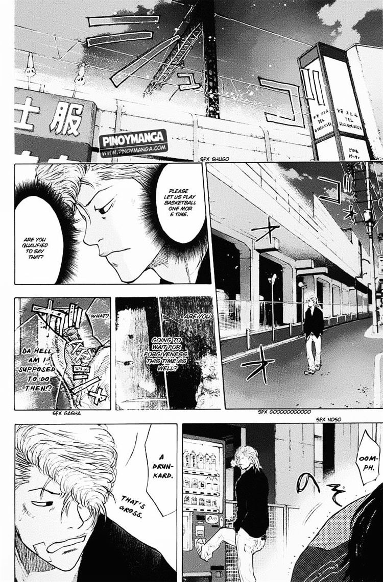 Read Ahiru no Sora en Manga Online