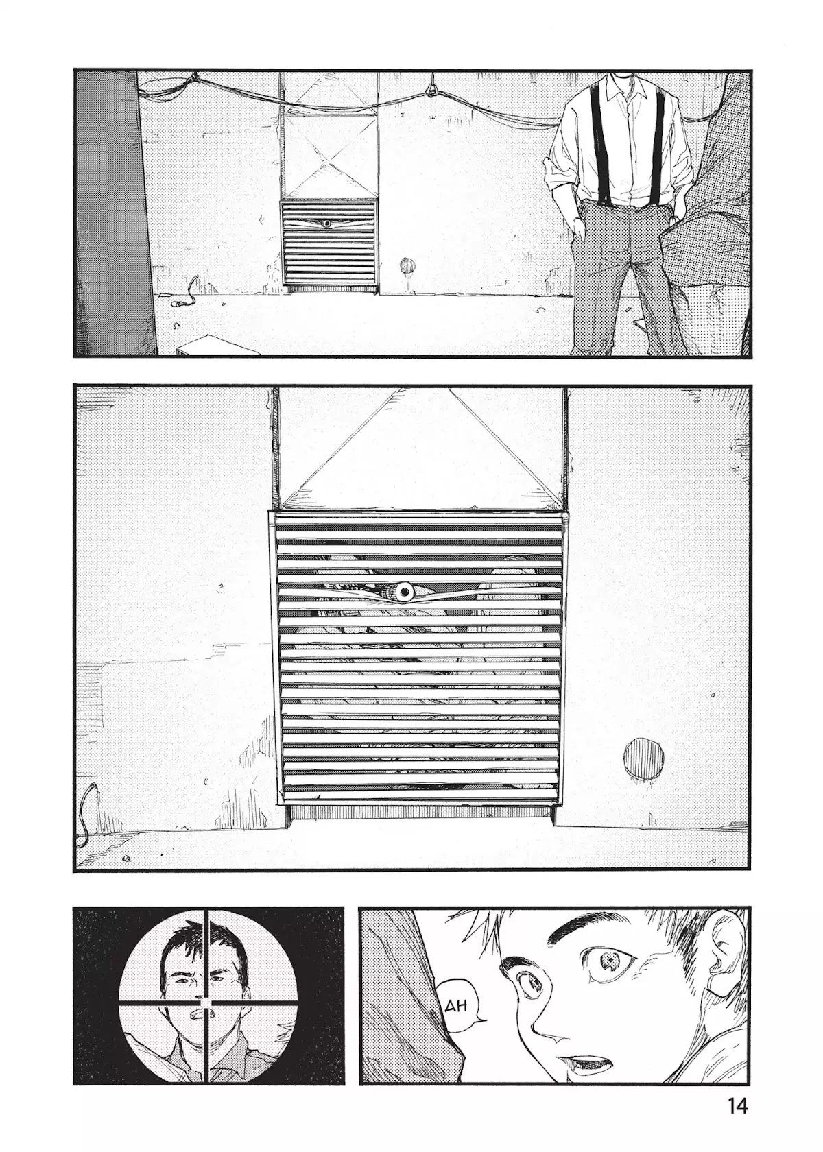 Read Ajin EN Manga Online