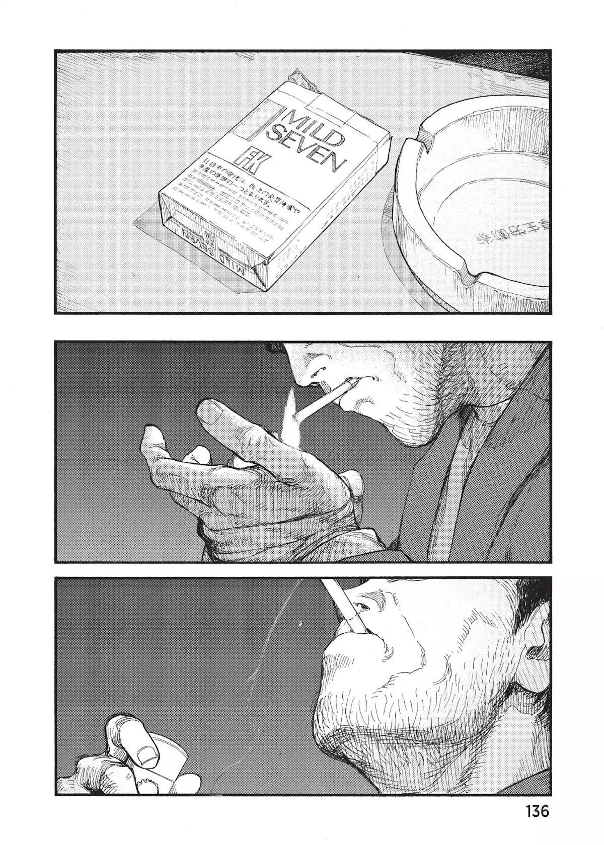 Read Ajin EN Manga Online