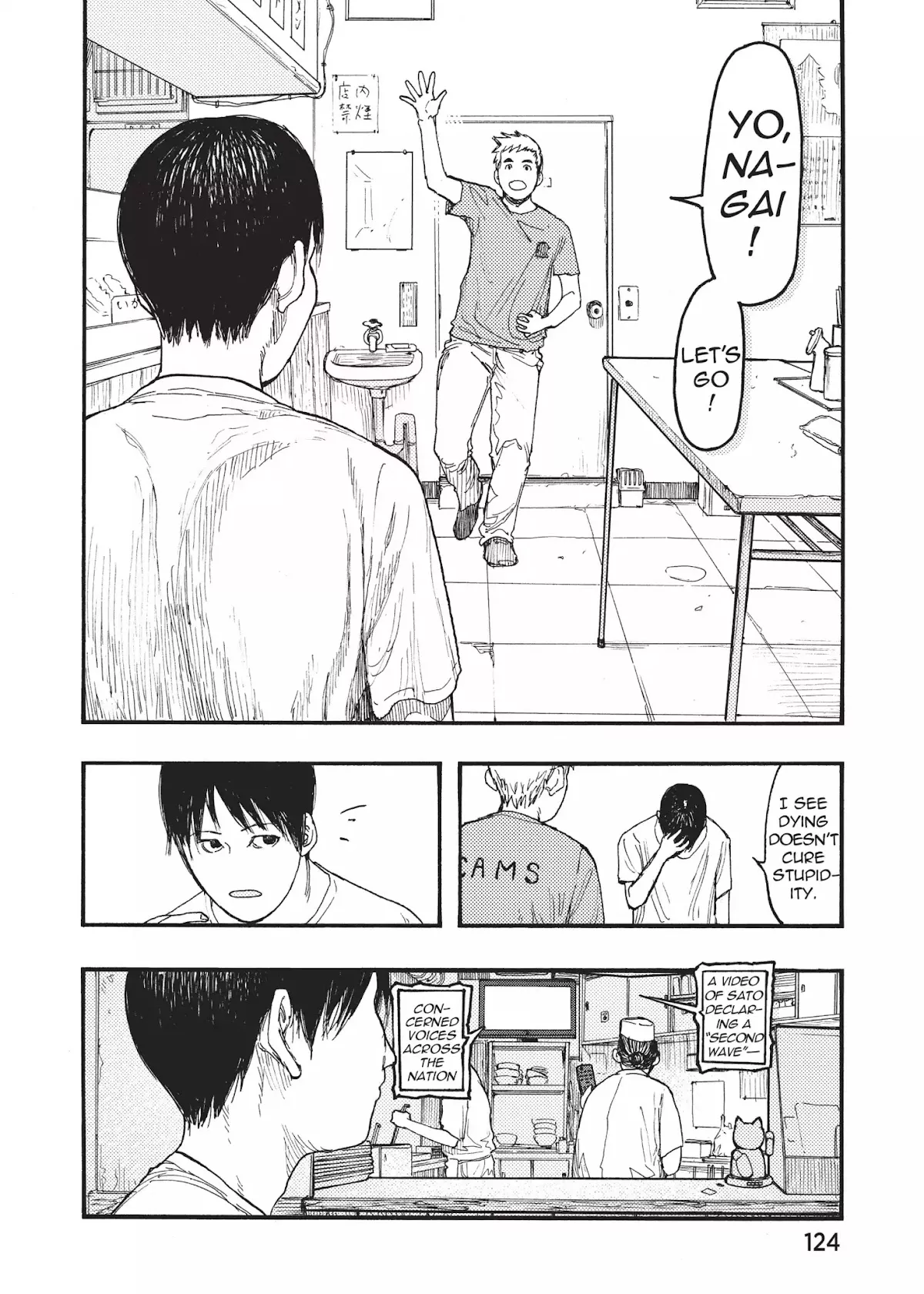 Read Ajin EN Manga Online