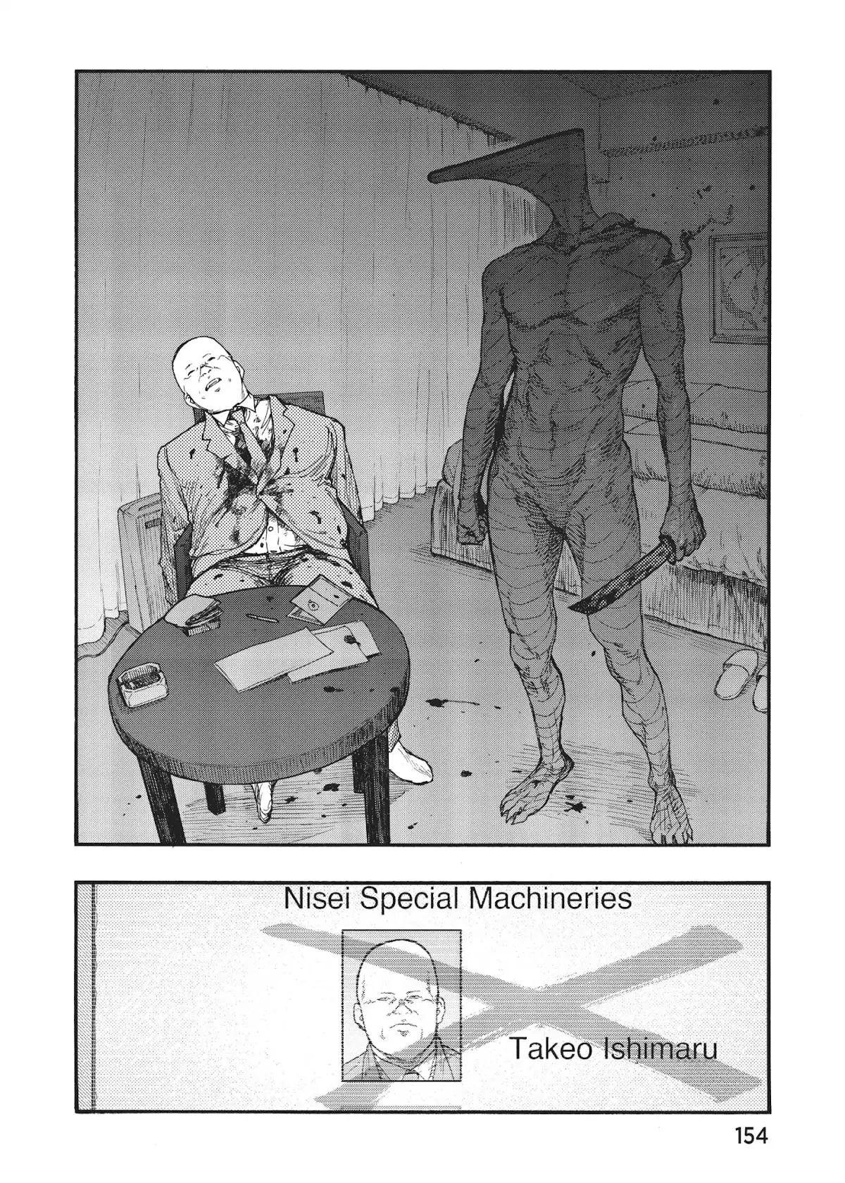 Read Ajin EN Manga Online
