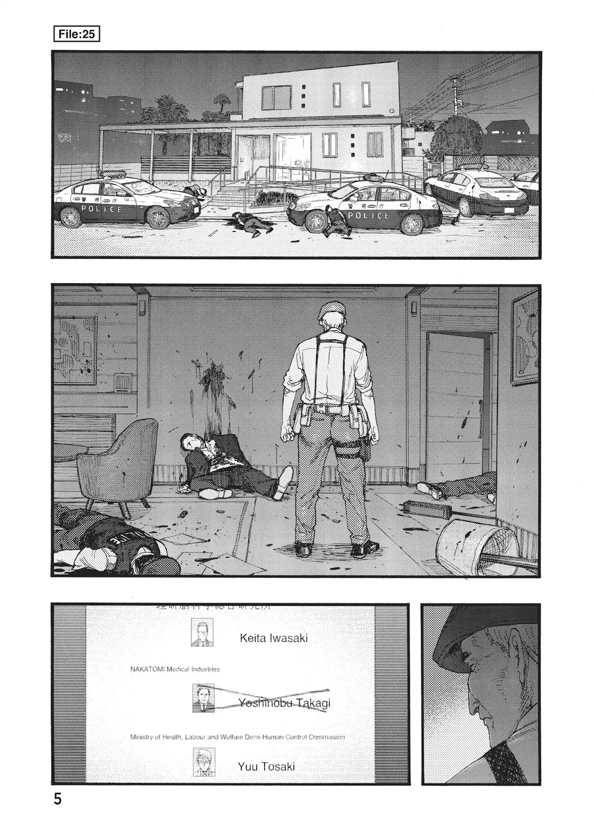 Read Ajin EN Manga Online