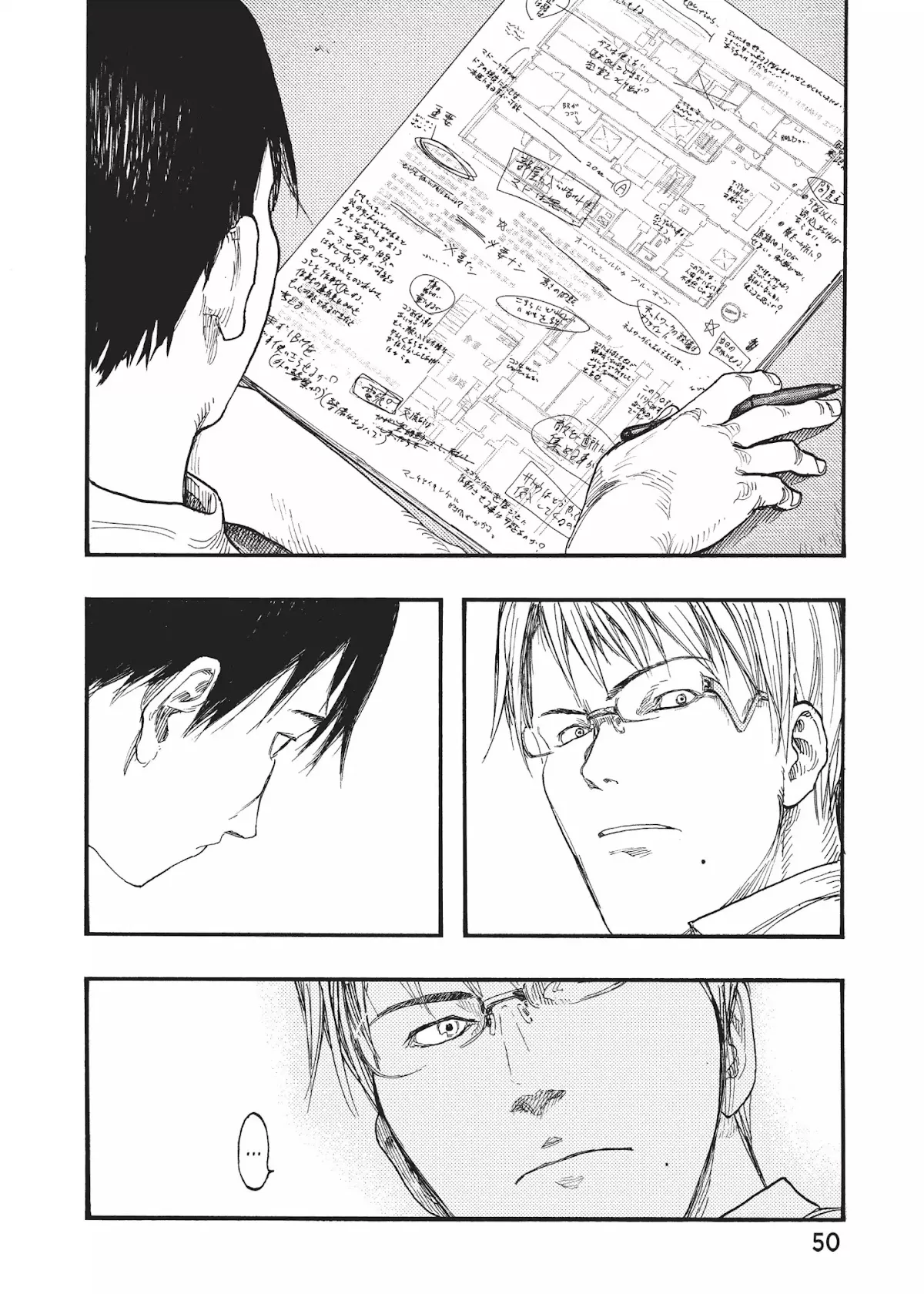 Read Ajin EN Manga Online