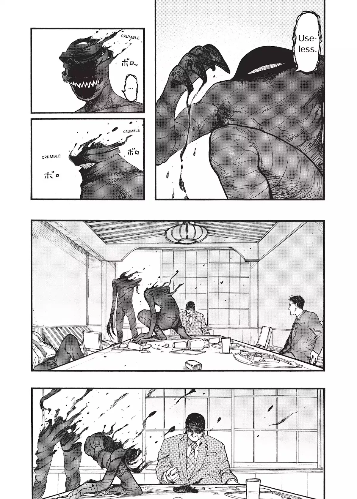 Read Ajin EN Manga Online