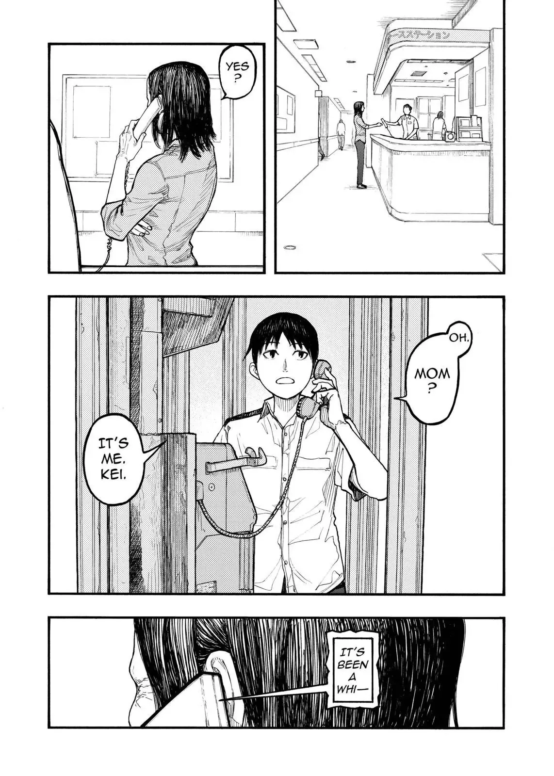 Read Ajin EN Manga Online