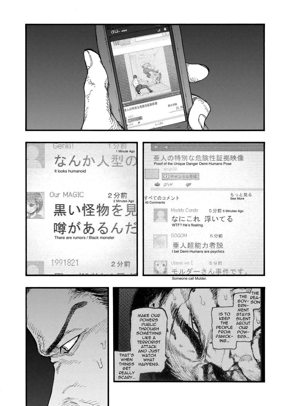 Read Ajin EN Manga Online