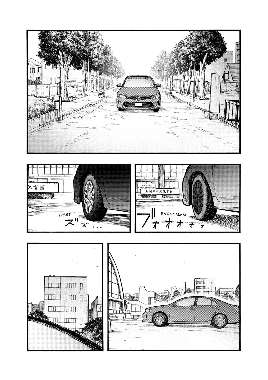 Read Ajin EN Manga Online