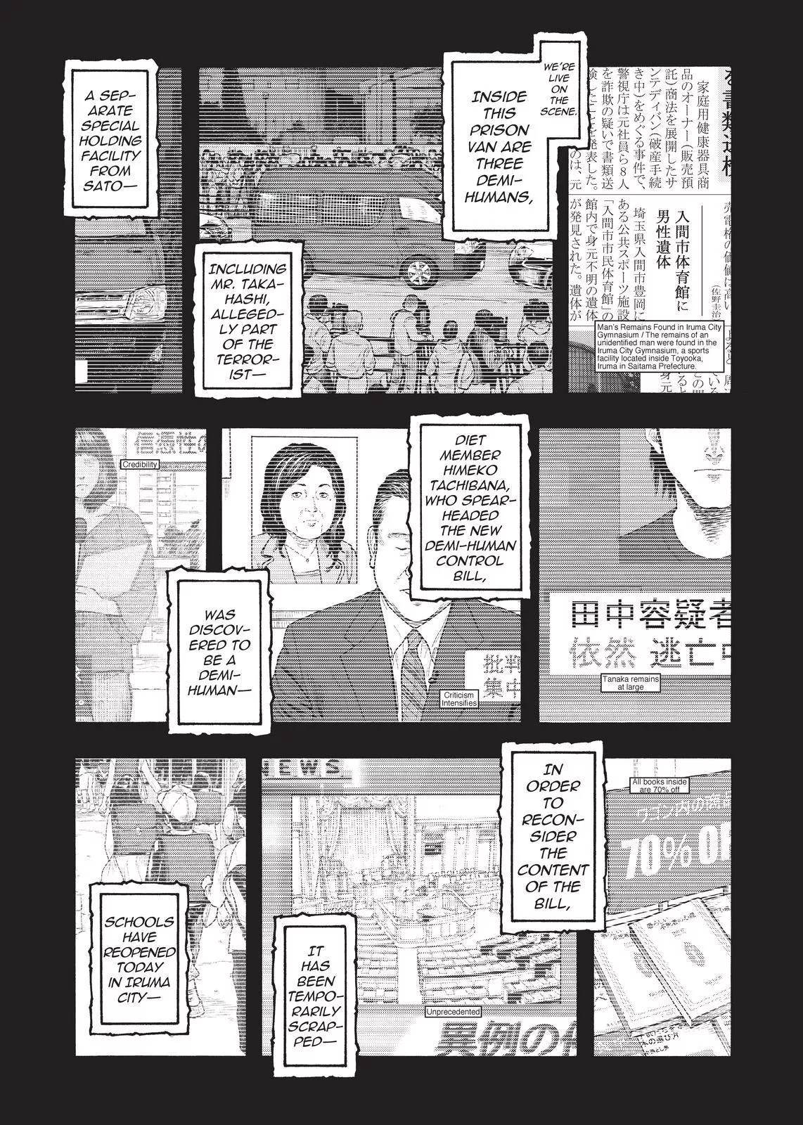 Read Ajin EN Manga Online