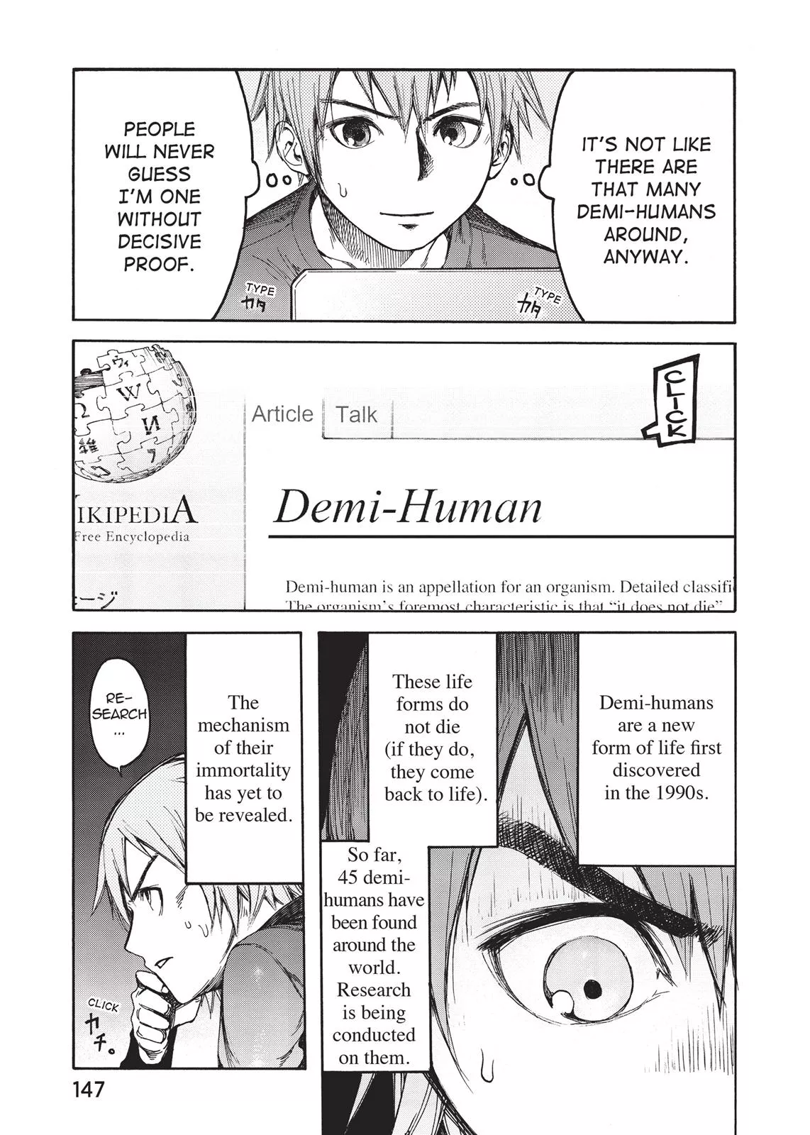Read Ajin EN Manga Online