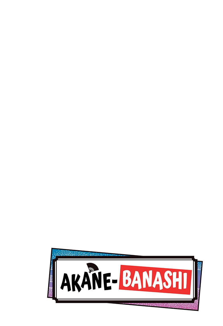 Read Akane-banashi EN Manga Online