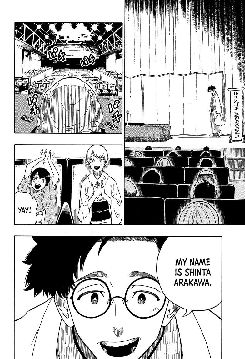 Read Akane-banashi EN Manga Online