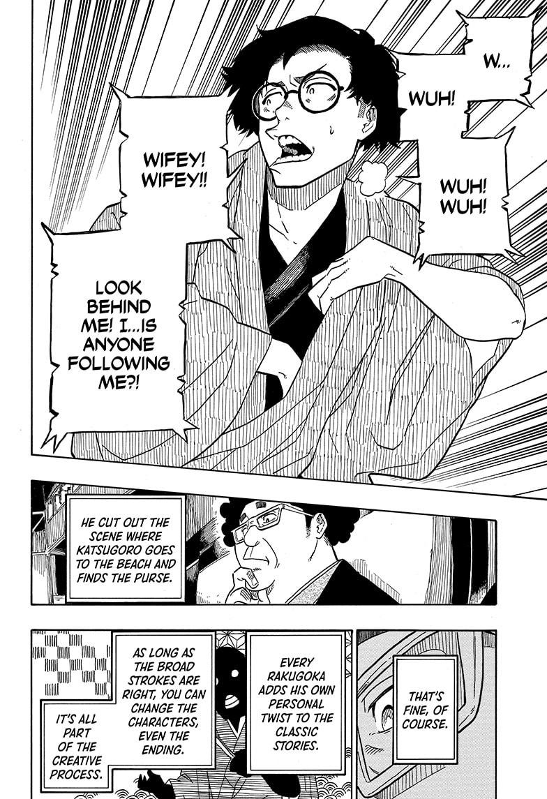 Read Akane-banashi EN Manga Online