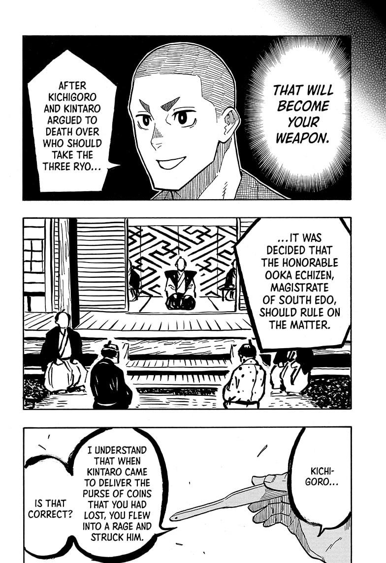 Read Akane-banashi EN Manga Online