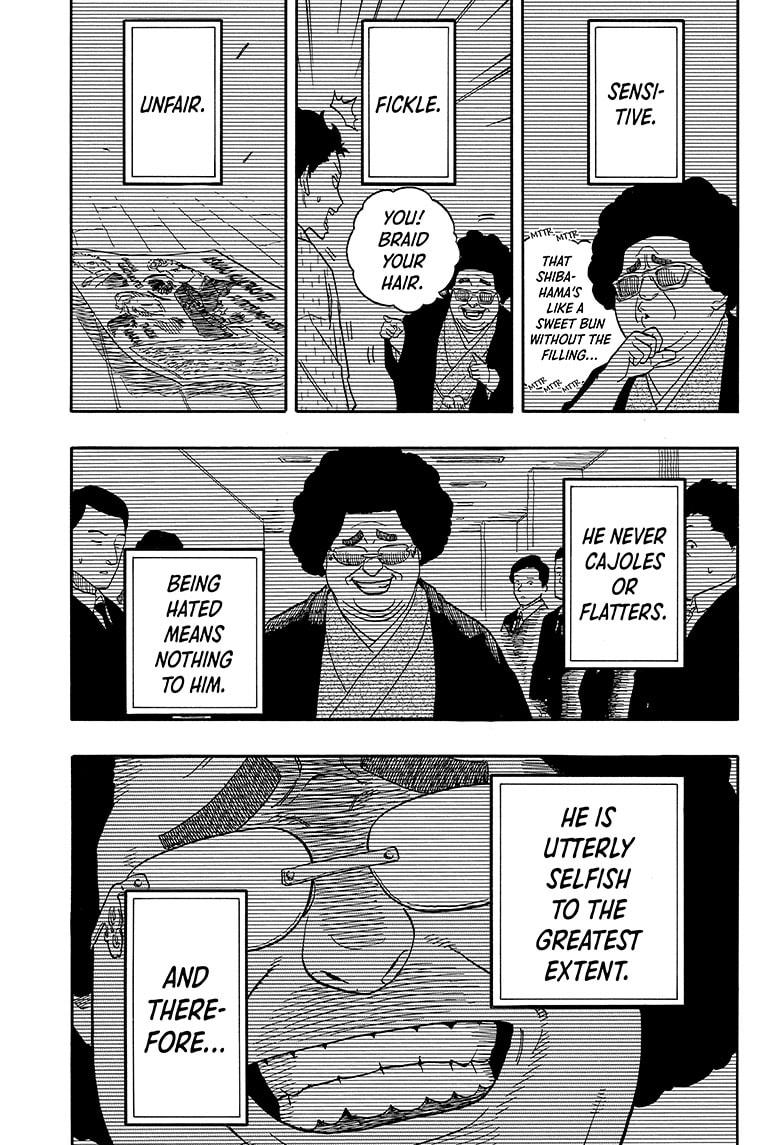 Read Akane-banashi EN Manga Online