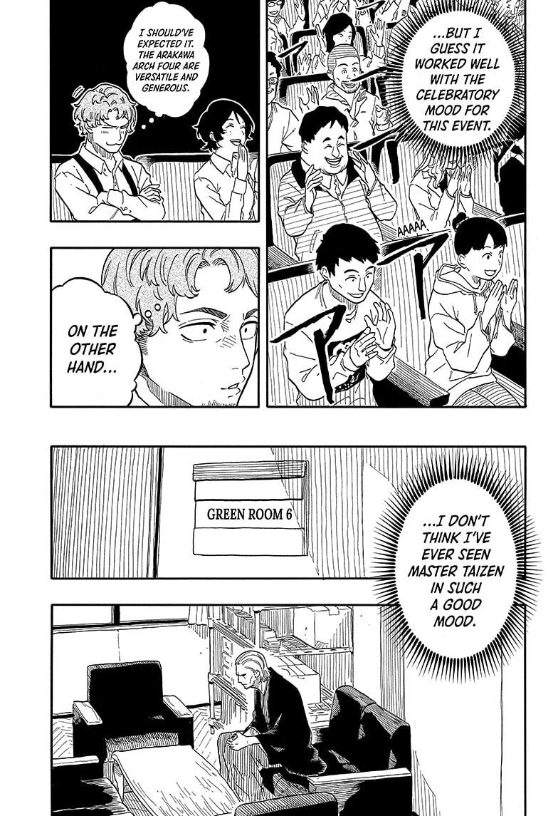 Read Akane-banashi EN Manga Online