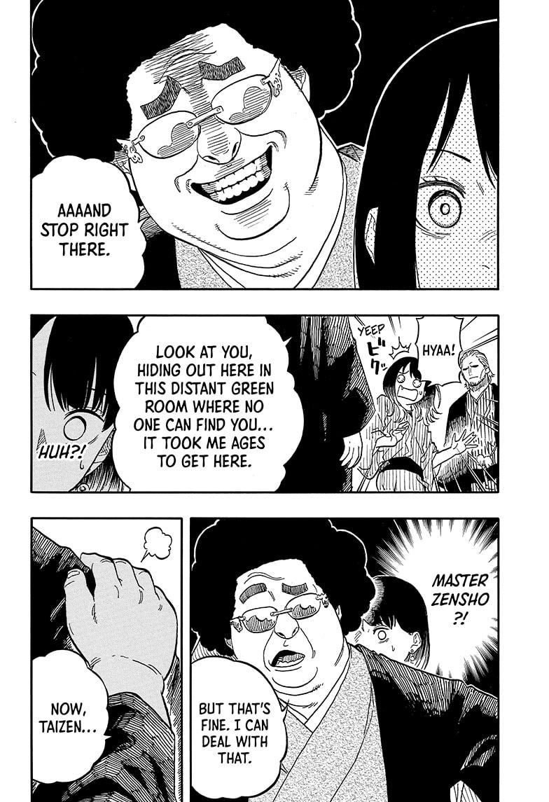Read Akane-banashi EN Manga Online