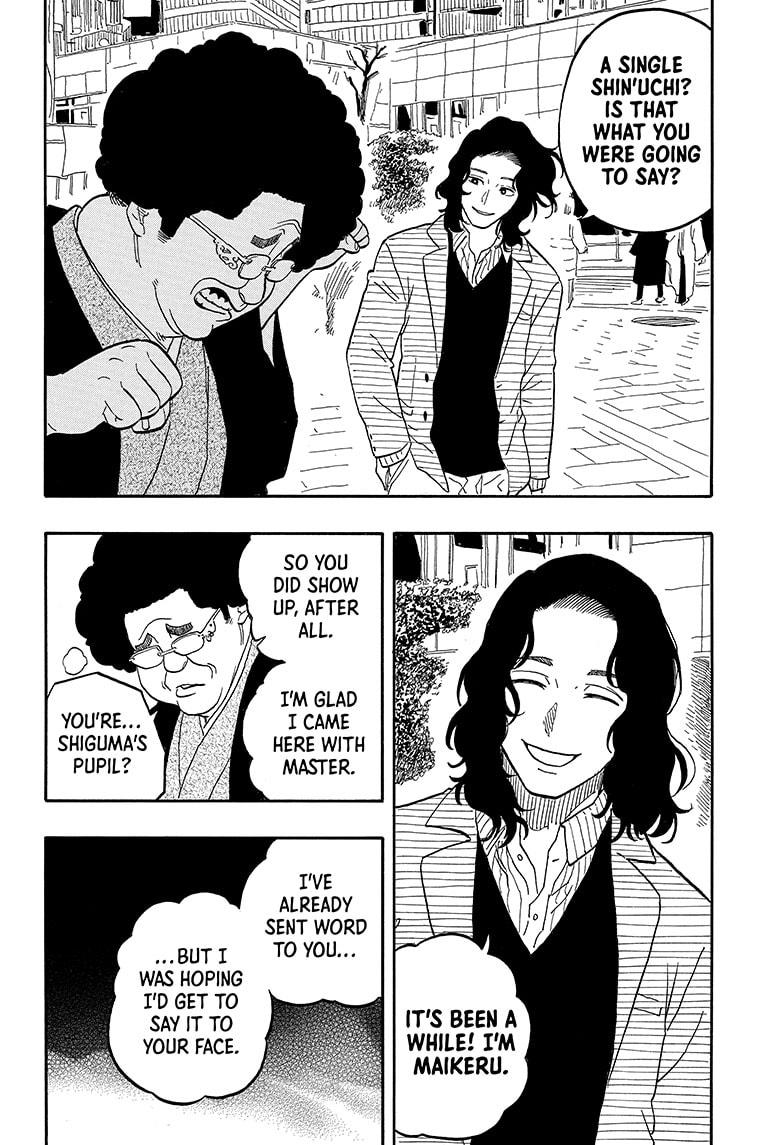 Read Akane-banashi EN Manga Online