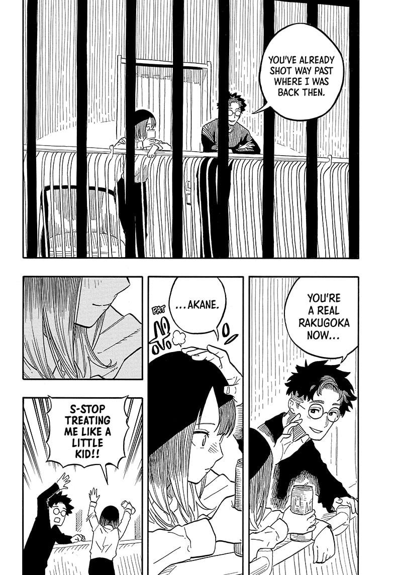 Read Akane-banashi EN Manga Online