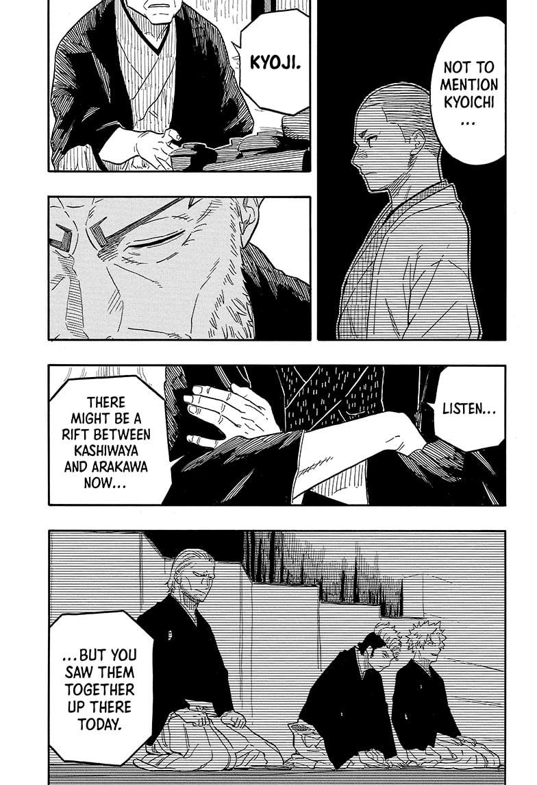 Read Akane-banashi EN Manga Online
