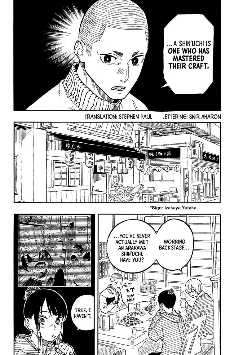 Read Akane-banashi EN Manga Online