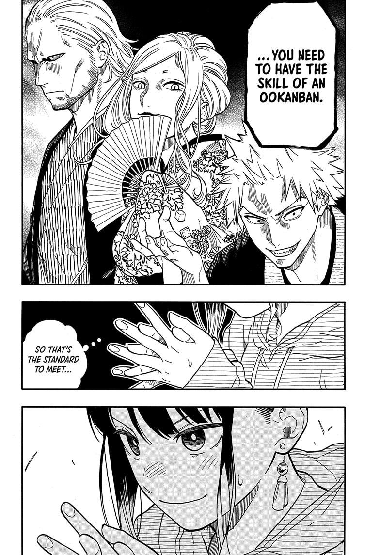 Read Akane-banashi EN Manga Online