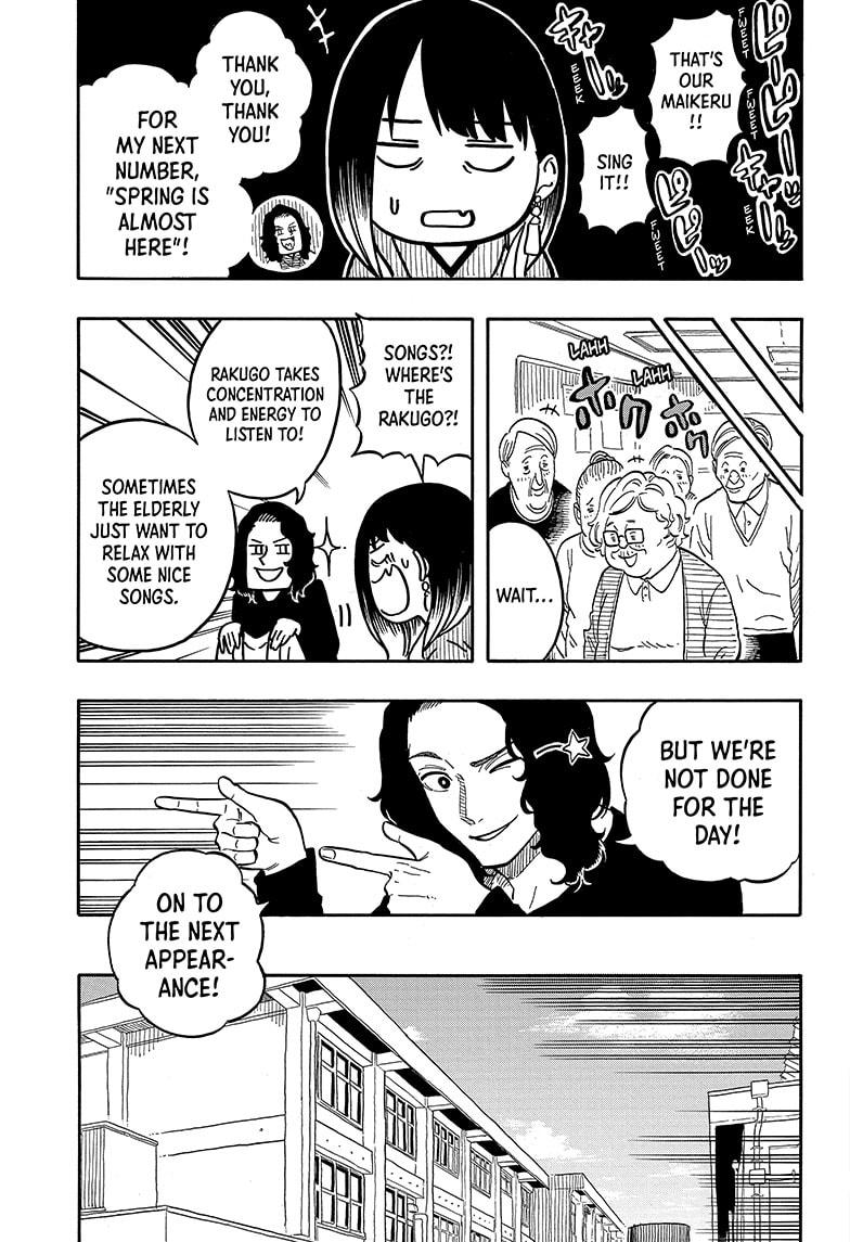 Read Akane-banashi EN Manga Online