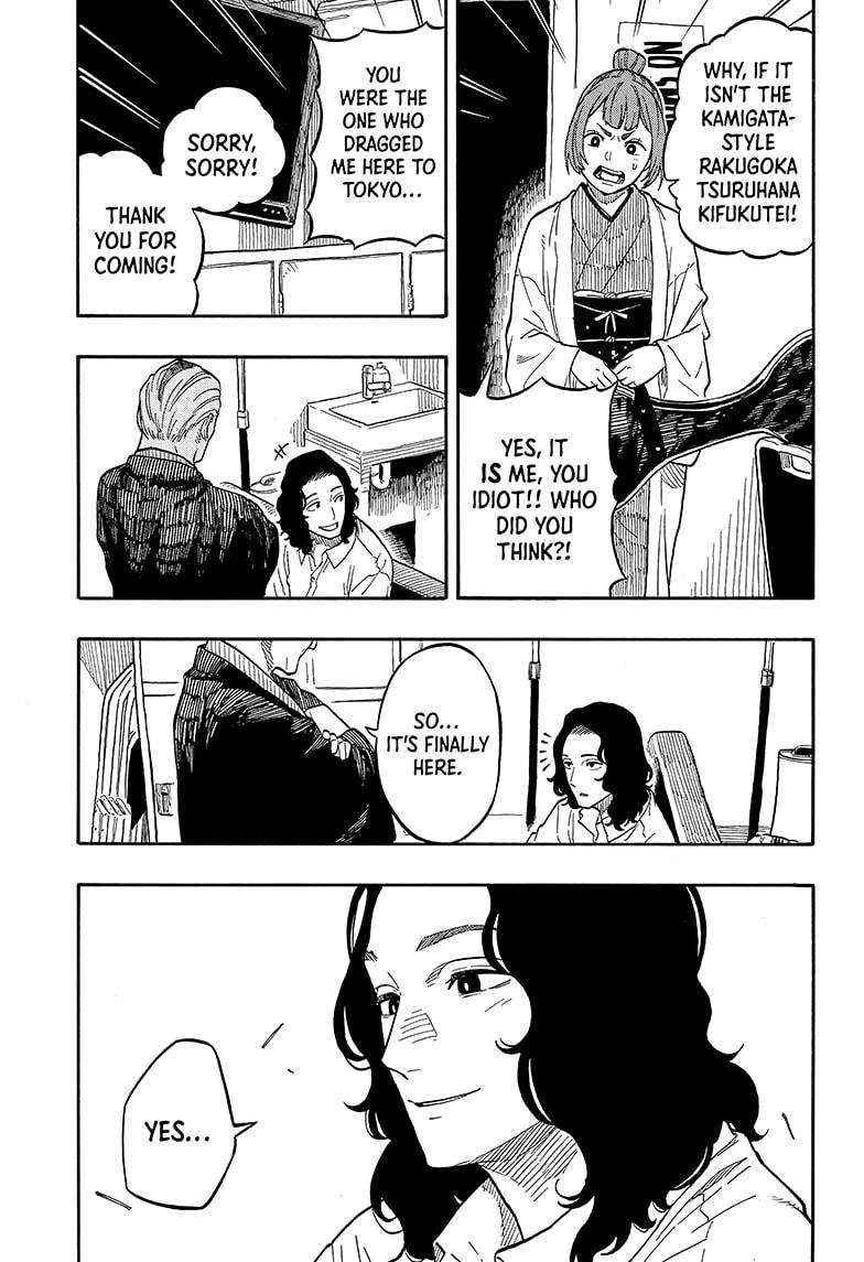 Read Akane-banashi EN Manga Online