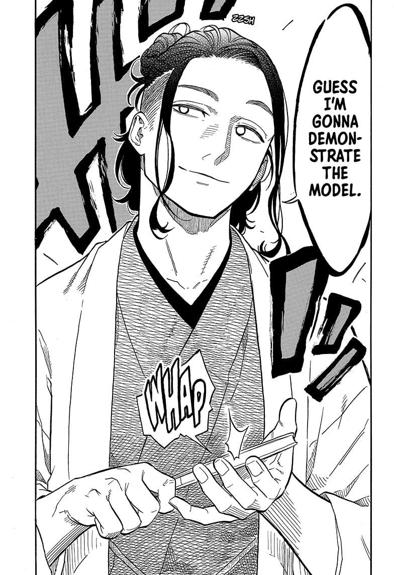 Read Akane-banashi EN Manga Online