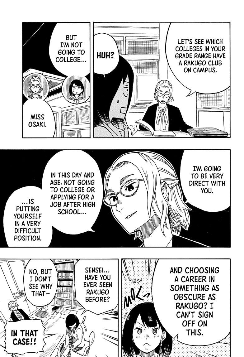 Read Akane-banashi EN Manga Online