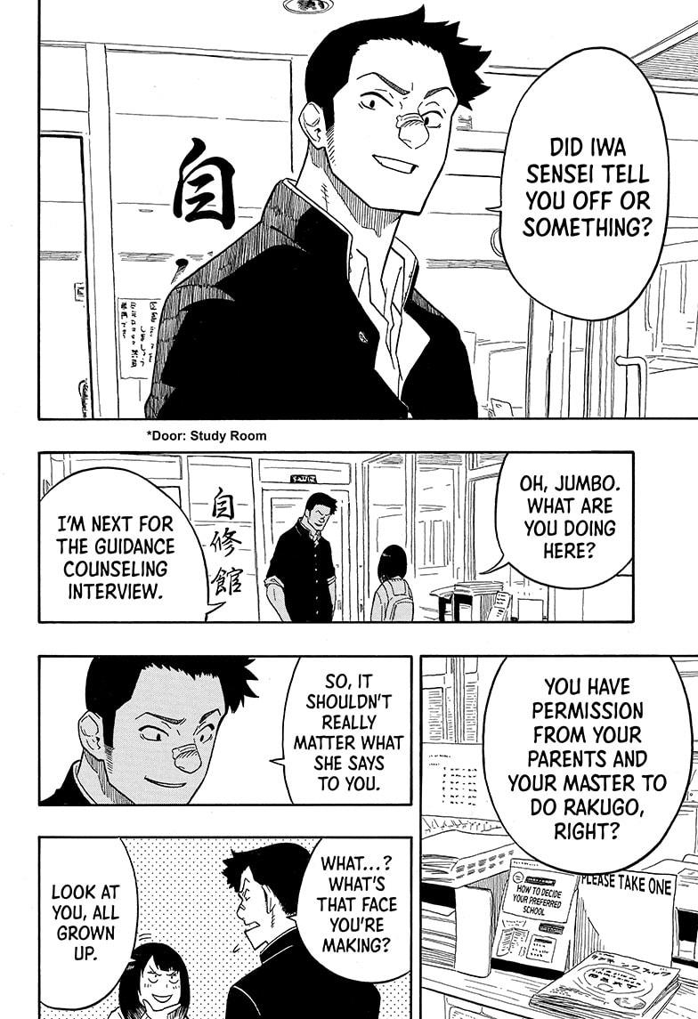 Read Akane-banashi EN Manga Online