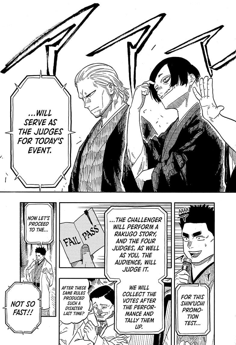 Read Akane-banashi EN Manga Online