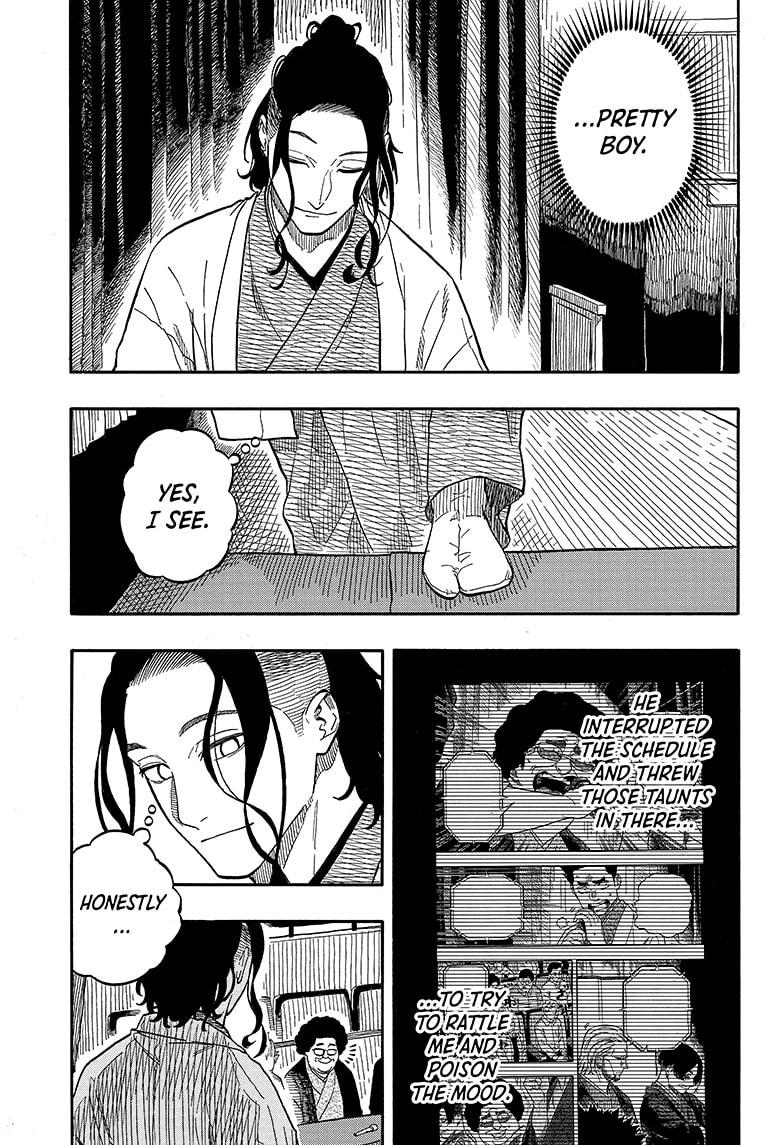 Read Akane-banashi EN Manga Online