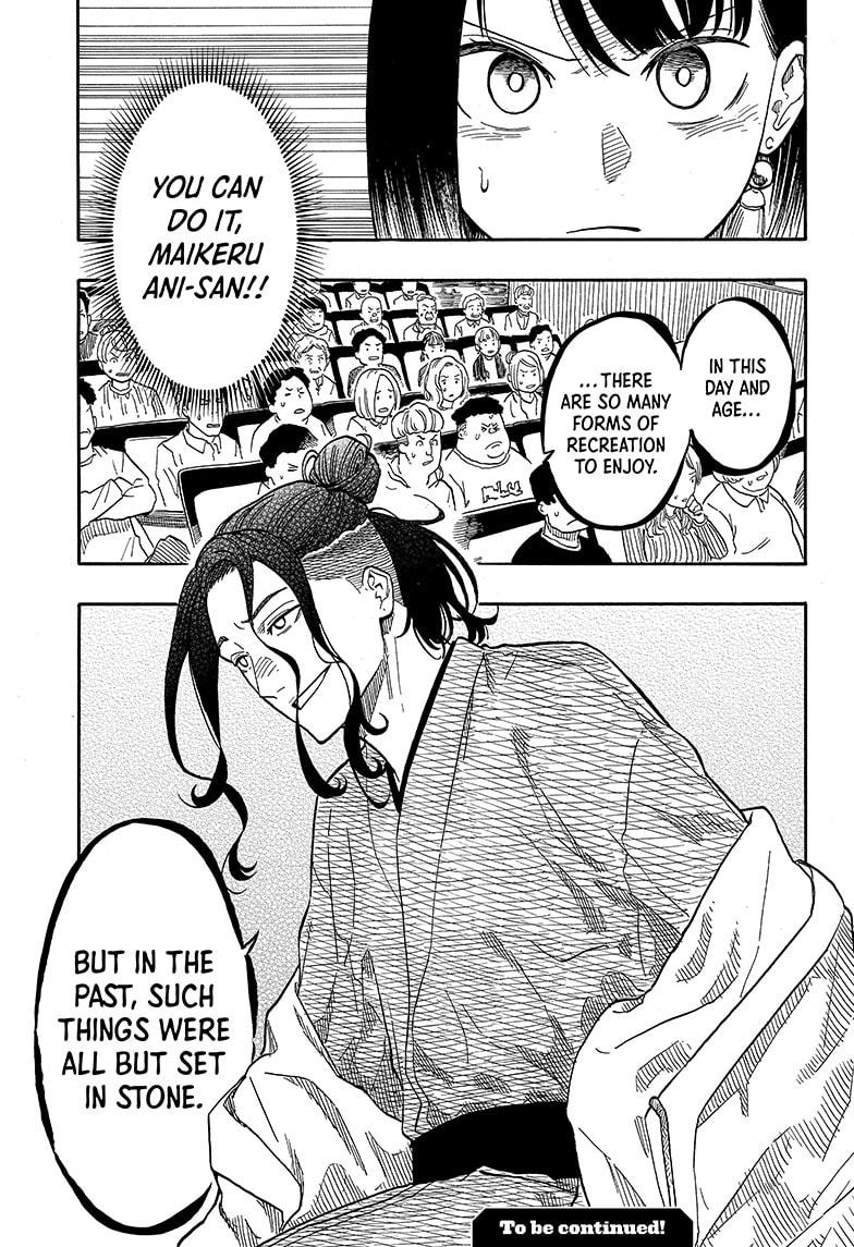Read Akane-banashi EN Manga Online