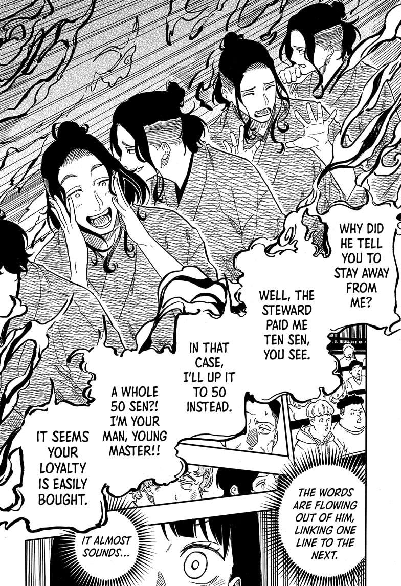 Read Akane-banashi EN Manga Online